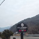 이매길 어린이공원(어24) | 포천아이와가볼만한곳, 포프곤충테마파크 체험기