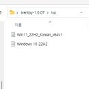 아이벤 티스토리