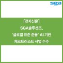 준용통신 네이버블로그