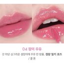 밀크로즈(milk-rose) 네이버블로그