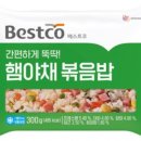 베스트식자재 이미지