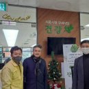 시흥시청구내식당 이미지