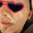 스킨 에르메틱