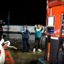 평화로주유소 이미지