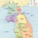 고려 이미지