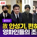 양평성모의원 이미지