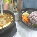 더향펜션A민박 다이닝코드