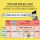 늘봄원예