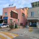 강하파출소 이미지