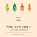 KB공장공인중개사사무소 이미지