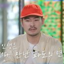 하온 네이버블로그