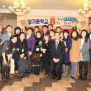 석불초등학교 이미지