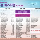 백은로 이미지