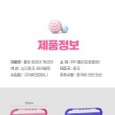 휴먼컴퍼니주 이미지