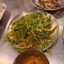 제주고깃집 | 제주 봉개 맛집 제주도민 추천 제주 오겹살 맛집 봉개고깃집 방문 후기