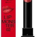 몬스터피그 이미지