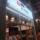 지오헤어(GIO HAIR)