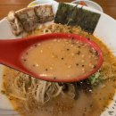 오이시라멘 이미지