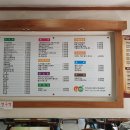 너머분식 이미지