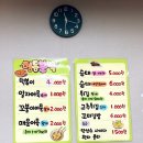형동분식 | 충북/청주 맛집/분식집/형동 분식