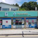 가남프라자약국 이미지