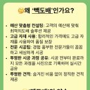 군익로14길 네이버블로그