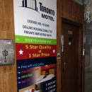 모텔 토론토 이미지