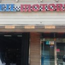 주식회사 예일 이미지