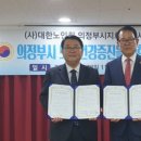 연세리더스신경외과의원 이미지