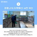 다해브러 이미지