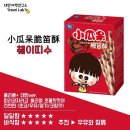 미션디자인 이미지