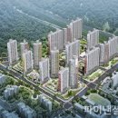 두산아파트(2차) 이미지
