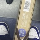 인쌩맥주 신중동점 이미지