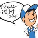 예지고시원 - 화성시 평6길 58 | 예지고시원