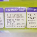 족발의온도 이미지