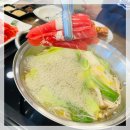 샤브향 연산점 | 연산동 샤브샤브 무한리필 맛집 샤브향 부산연산점