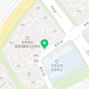 온빛배쌤실험과학교습소