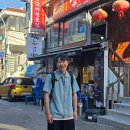 한국마트 사거리 | 미아사거리 베이징양꼬치(미아사거리 양꼬치 맛집/미아사거리 양갈비 맛집/미아사거리역 맛집/미아...