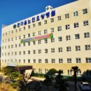 의료법인 덕산의료재단 이미지