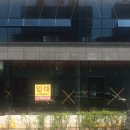 금현빌딩 이미지