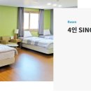 석정사우나