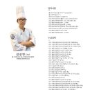 영화국제관광고등학교 이미지