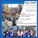 서우아파트경로당 이미지