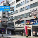 아트 당구장 이미지