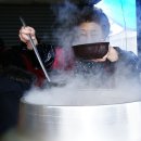 장날국밥 이미지