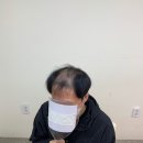 우정동미용실&wig 네이버블로그