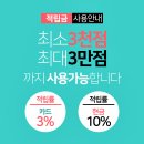 남자염색사진모음 * 남자헤어컬러추천 * 여름남자헤어스타일 이미지