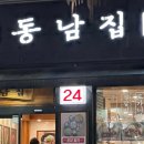 (주)키노넷 이미지