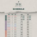 [2026.09.06~2026.11.22] 연극 〈알테르 에고 Alter Ego(s)〉 이미지