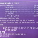 더유제약 이미지